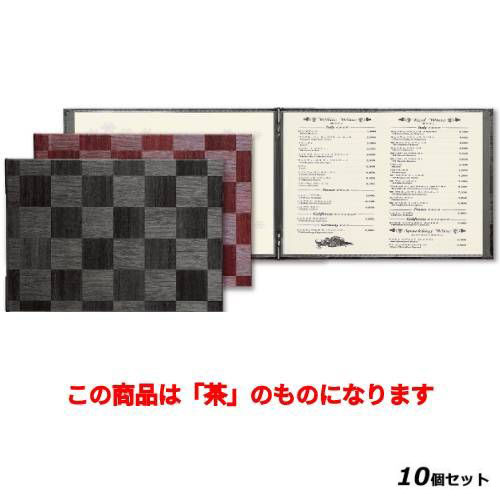 【10仕かける】献立て表書き付け(A4横) LS-118/茶 /お勤め用/新品/貨物輸送無料 業務用厨房用品-その他
