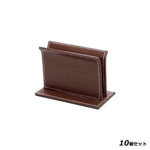 【10セット】ステッチメニュースタンド・M OSE-4/ブラウン /業務用/新品/小物送料対象商品｜業務用厨房のテンポス