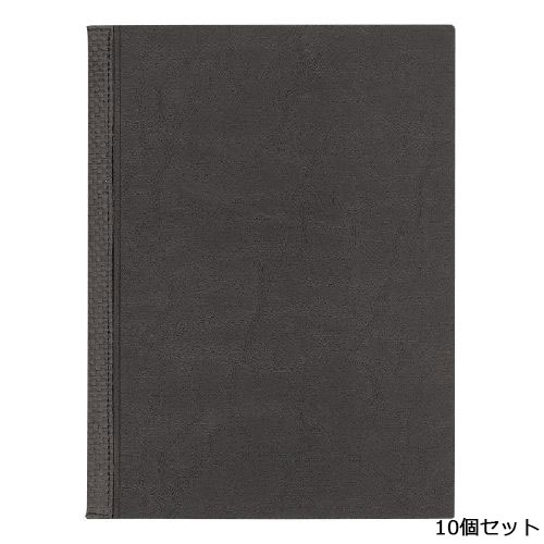 【10セット】バインダー(A4)/防滴ビニール2枚仕様 スリムB-LUP-BT/ブラック /業務用/新品/送料無料