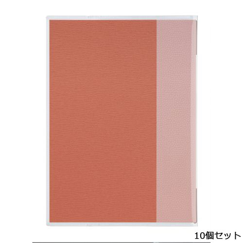 【10セット】メニューブック(A4)/表カバー付 和-501/ピンク /業務用/新品/小物送料対象商品｜業務用厨房のテンポス