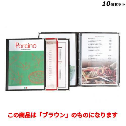 【10セット】バインダー(B4) スリムB-ABW・L/ブラウン /業務用/新品/送料無料