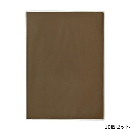 【10セット】メニューブック(A4)/表カバー付 LN-501/ゴールドブラウン /業務用/新品/小物送料対象商品