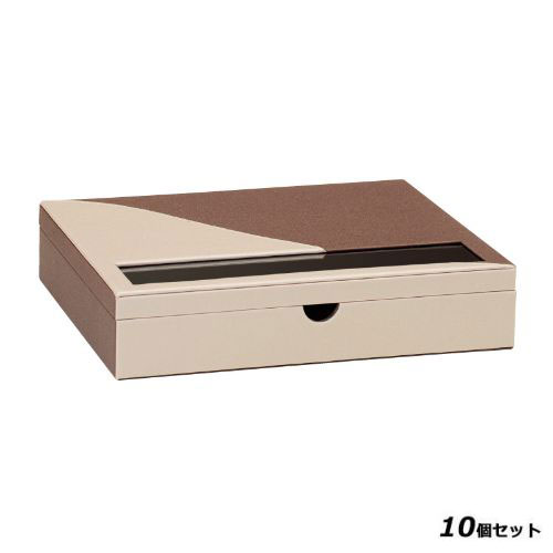 【10セット】BOXアメニティーケース MM-Z2/ブラウン&ベージュ /業務用/新品/送料無料 42,768円