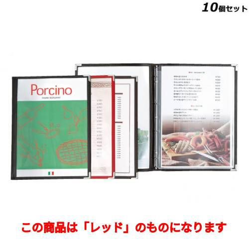 【10セット】バインダー(B4) スリムB-ABW・L/レッド /業務用/新品/送料無料