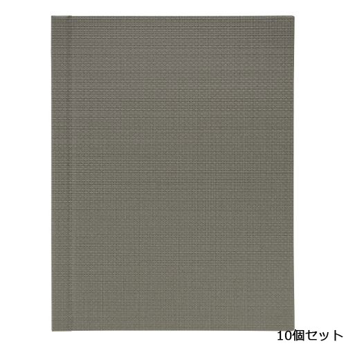 【10セット】レールメニュー(A4) LL-201/ライトグレー /業務用/新品/送料無料