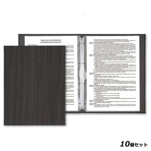 【10セット】インフォメーションブック LS-1100A/LS-11黒 /業務用/新品/送料無料