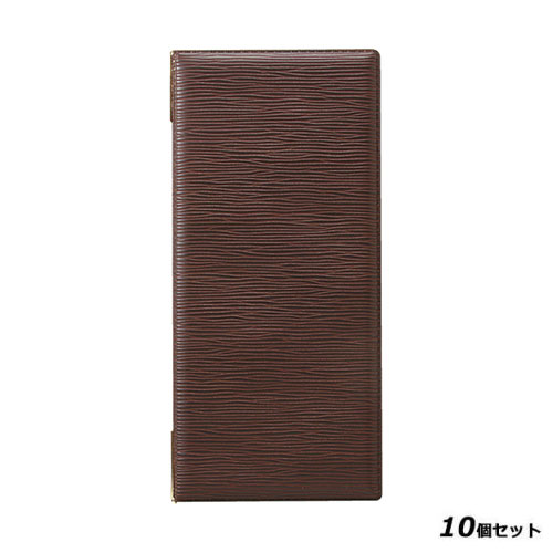 【10セット】レザータッチ グルーブメニュー タテ小 ブラウン /業務用/新品/送料無料