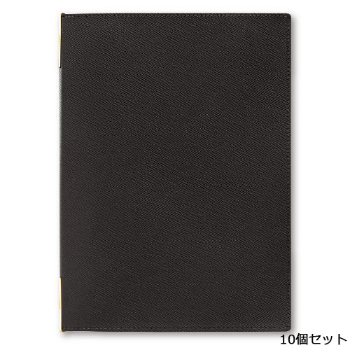 【10仕掛ける】献立て表書き付け(A4) GL-101A/黒 /お役目用/新品/貨物輸送無料