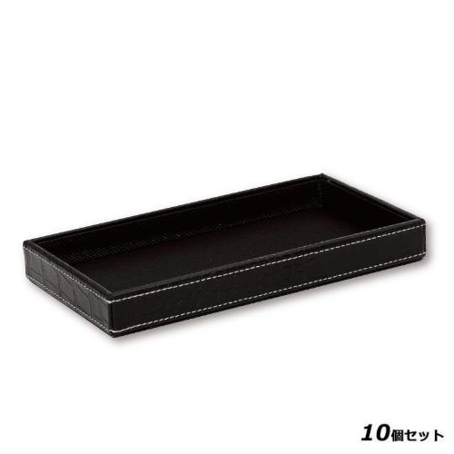 【10セット】グラストレー TM-F/クロコダイル /業務用/新品/送料無料