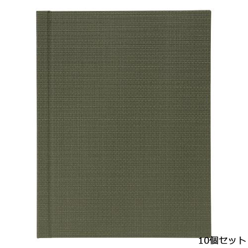 【10セット】レールメニュー(A4) LL-201/モスグリーン /業務用/新品/送料無料