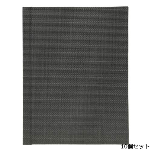 【10セット】レールメニュー(A4) LL-201/グレー /業務用/新品/送料無料