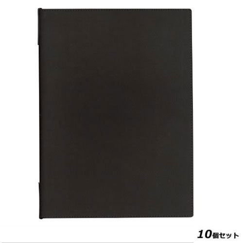 【10セット】メニューブック(A4) UPM-2/ブラック /業務用/新品/送料無料