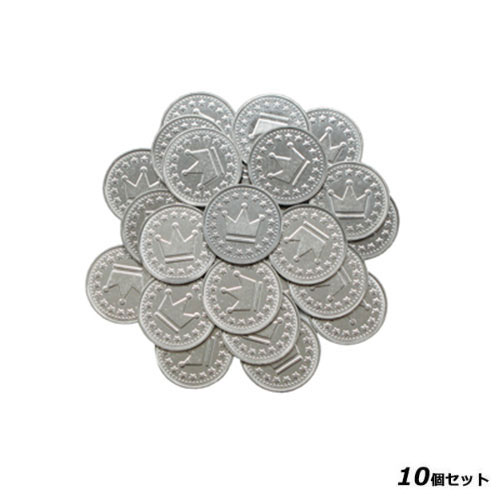 【10仕掛ける】バンダイ 宇宙カプセルステイション専用硬貨 （50枚） /お役目用/新品/小物貨物輸送客体商いもの