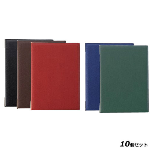【10セット】メニューブック BB-501/A4サイズ /業務用/新品/送料無料