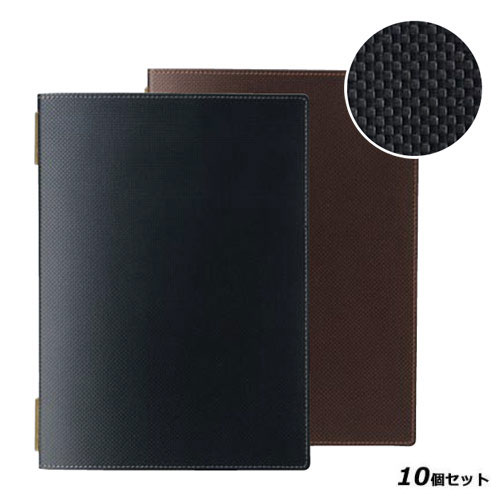 【10セット】メニューブック GB-111/A4サイズ /業務用/新品/送料無料
