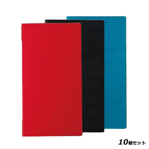 【10書き割り】献立て表読みもの LB-804 /御勤め用/新品/貨物輸送無料
