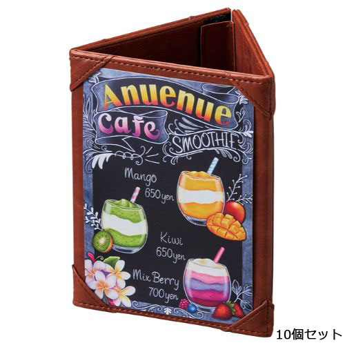 【10セット】えいむ スタンドメニュー NS-333C ブラウン /業務用/新品/小物送料対象商品|業務用厨房のテンポス