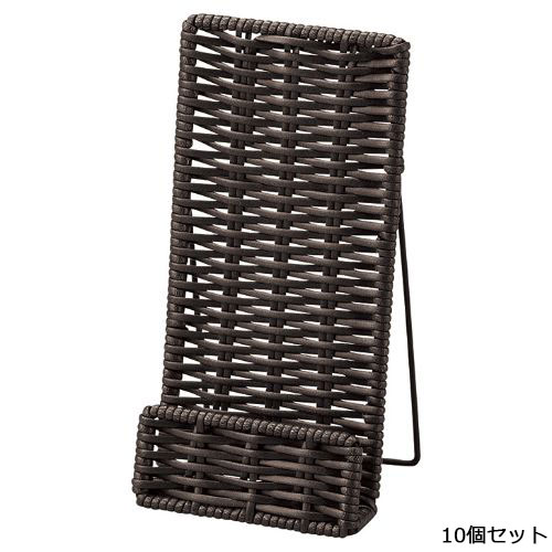 【10仕掛ける】えいむ 小冊子照明ランプ RCS-108 /御役目用/新品/小物貨物輸送客体商いもの