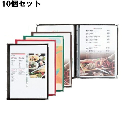 【10仕かける】クリアアメリカンメニューブック 整理保存用具式 (A4 6ペイジ操作手順) か細い-B・ABW-赤 /御勤め用/新品/小物貨物輸送客体商いもの