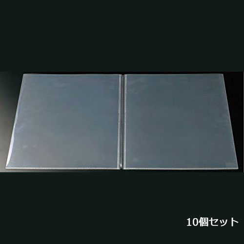 【10セット】TB メニューパーツ TBB-A4リフィル (10枚入) /業務用/新品/送料無料
