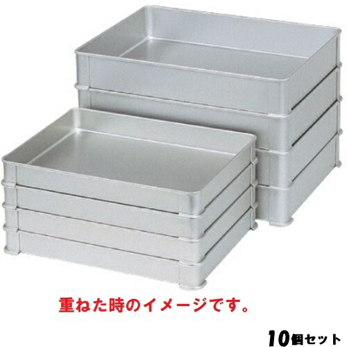 【10セット】システムバット 40 特大 /業務用/新品/送料無料