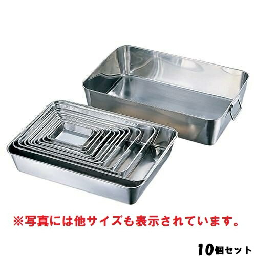 【10仕掛ける】18-8 角野球バット 12枚取 /お役目用/新品/小物貨物輸送客体商いもの