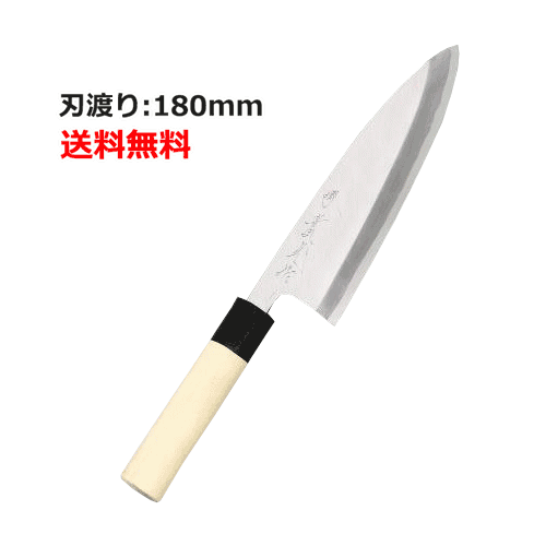 SALE／58%OFF】 出刃包丁 堺實光 jikko 包丁 刃渡り:180mm