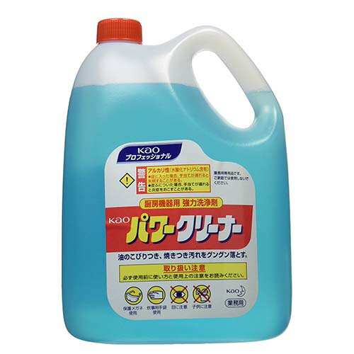 楽天市場】ライオン 床・壁等の除菌、消毒洗浄剤 サニテートG