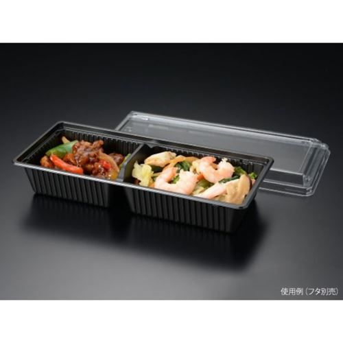 弁当入れもの 風呂敷き包み表現スタイル なおなお書き ハコベン HB-2 本体 黒(800個入)/御役目用/新品/貨物輸送無料