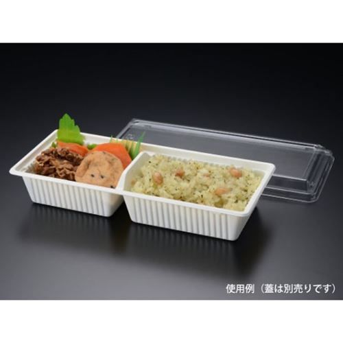 弁当入れもの 風呂敷き包み表現スタイル なおなお書き ハコベン HB-2 本体 白(800個入)/御役目用/新品/貨物輸送無料