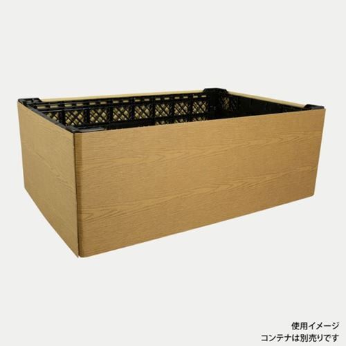 POP用品 コンテナスリーブ エンボス茶無地 パックスタイル(50個入)/業務用/新品/送料無料