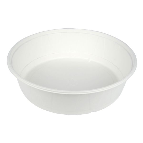 パックスタイル オードブル容器 ABバーレル285-H75(200個入)/業務用/新品/小物送料対象商品|業務用厨房のテンポス