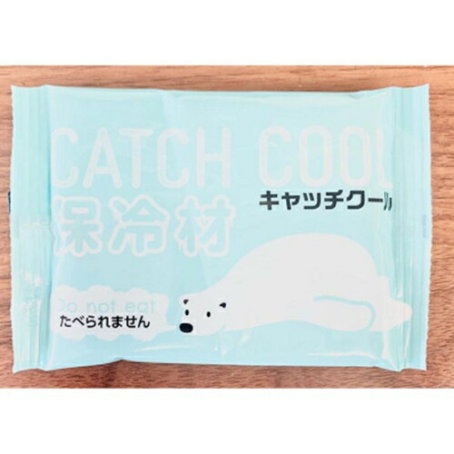 【10袋書き割り】キャッチクール HC-500 1袋(10個入)/お役目用/新品/小物貨物輸送客体商いもの