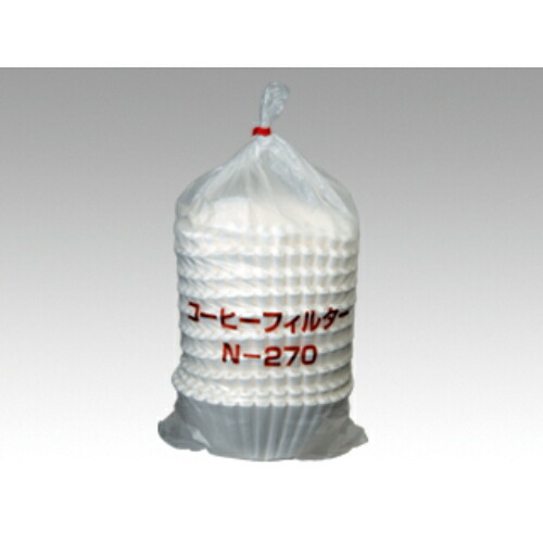 【10袋仕掛ける】珈琲水漉しN-270 大 /御役目用/新品/小物貨物輸送客体商いもの