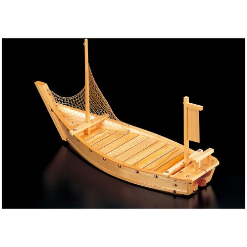木製3.5尺大和大漁舟(網付)/業務用/新品/送料無料