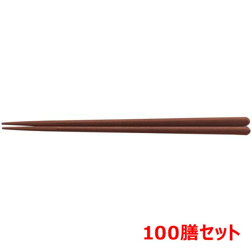 【100セット】PBT 21cm丸頭四角木目箸 茶OM /業務用/新品/送料無料