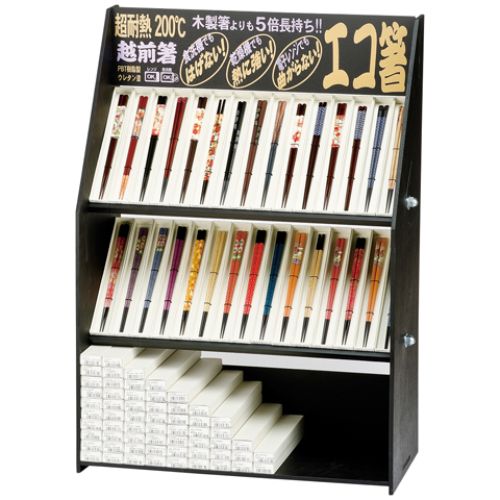 木製箸DP棚30/御役目用/新品/貨物輸送無料
