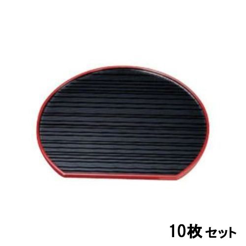 【10仕掛ける】ABS 乱引半月盆 黒渕天朱 尺2 /お役目用/新品/小物貨物輸送客体商いもの