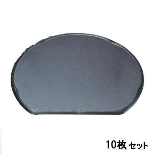 【10セット】新梅型半月盆王朝普賢塗SL尺2 /業務用/新品/送料無料|業務用厨房のテンポス