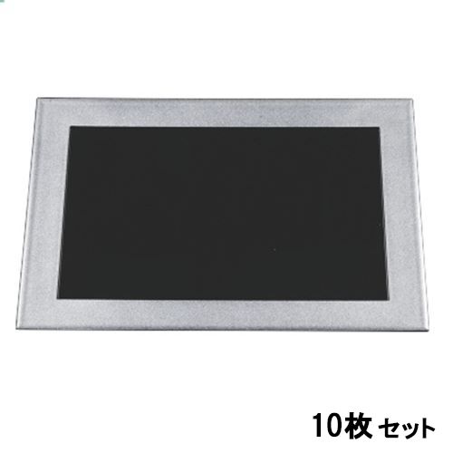 【10書き割り】長角懐石炉縁盆銀彩内黒尺4 /御役目用/新品/貨物輸送無料
