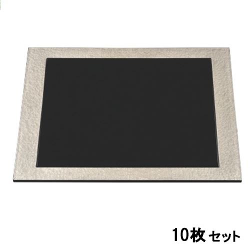 【10仕掛ける】やすらぎ懐石盆、シャンパンゴールドアクア内黒 /お役目用/新品/貨物輸送無料