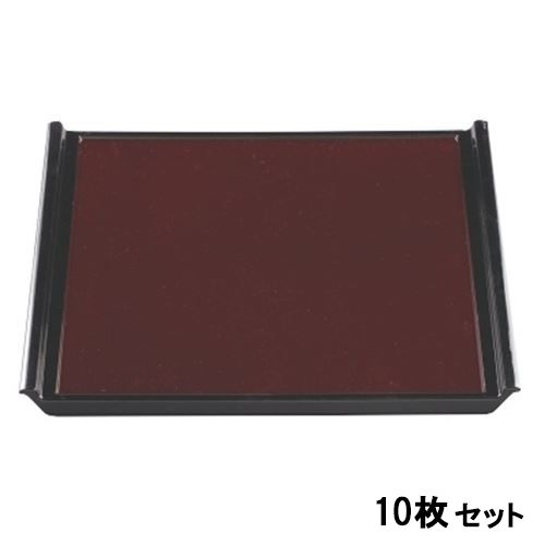 【10セット】角フライト盆新溜渕黒SL尺3 黒 /業務用/新品/送料無料｜業務用厨房のテンポス