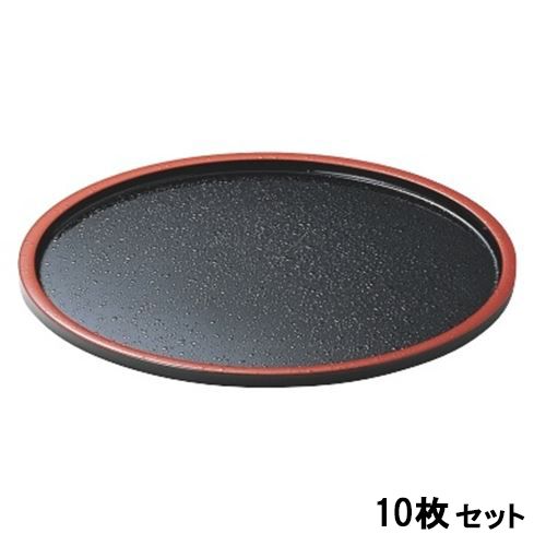 【10書き割り】DX懐石丸盆黒天朱SLタタキ尺3 黒天朱 /御役目用/新品/貨物輸送無料