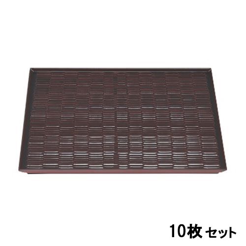 【10セット】石川亀甲門トレー漆調溜塗尺0 /業務用/新品/送料無料