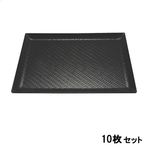 【10セット】利休アジロ盆黒SL尺5 黒 /業務用/新品/送料無料|業務用厨房のテンポス
