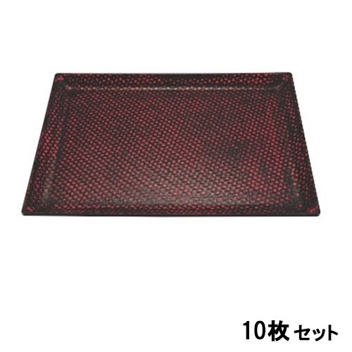 【10セット】利休アジロ盆曙SL尺3 /業務用/新品/送料無料|業務用厨房のテンポス