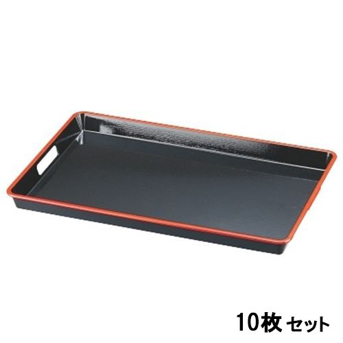 【10仕掛ける】ABS布目脇取盆黒天朱SL尺9 黒天朱 /お役目用/新品/貨物輸送無料