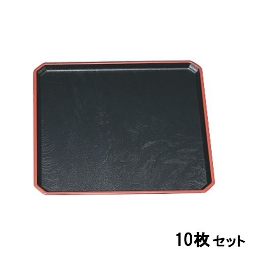 【10仕かける】角隅切木目盆黒天朱SL尺2 黒天朱 /お勤め用/新品/小物貨物輸送客体商いもの 配膳用品・キッチンファブリック-お盆・トレー