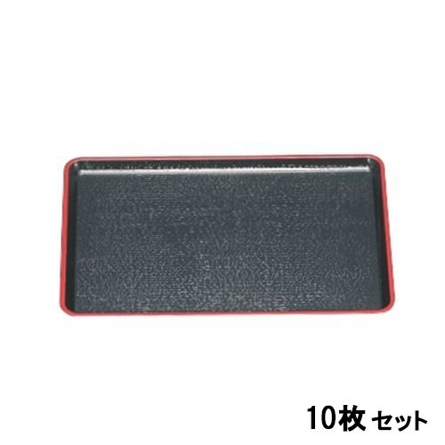 【10仕掛ける】新盆黒天朱SL尺2 黒天朱 /お役目用/新品/小物貨物輸送客体商いもの