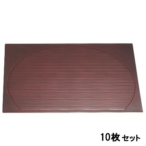 【10セット】乱引半月卓上敷盆溜尺3 /業務用/新品/送料無料|業務用厨房のテンポス